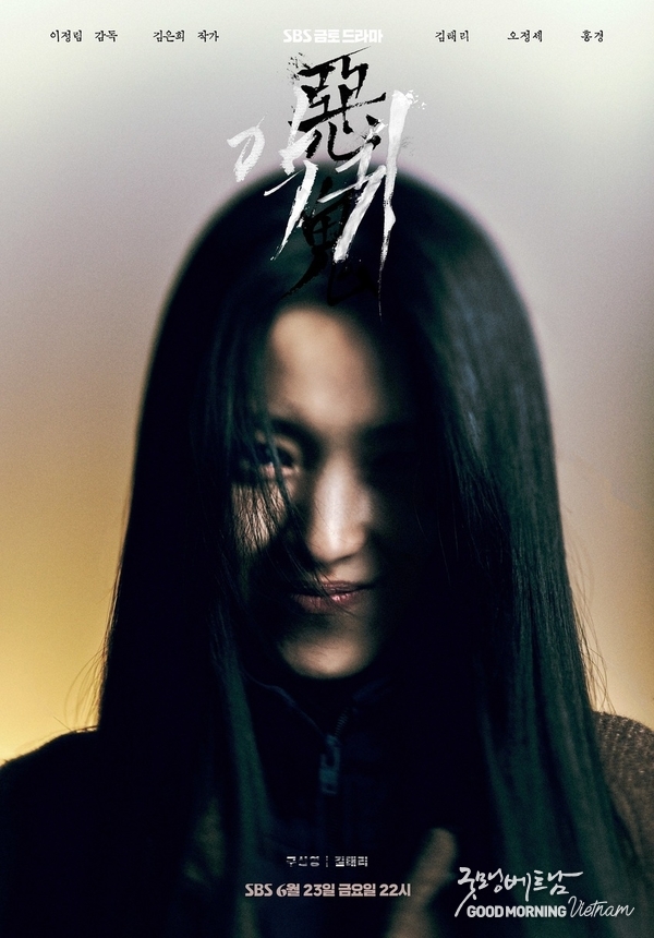 카지노