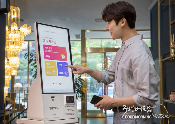 카지노 사이트 추천