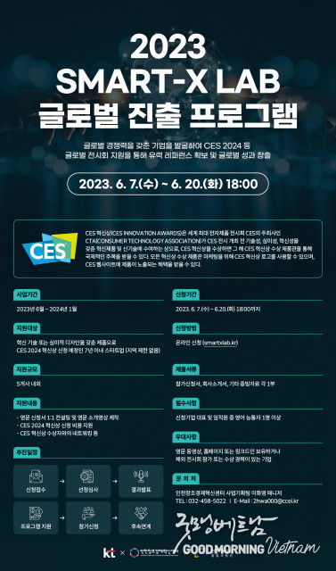 꽁 머니 카지노 3 만