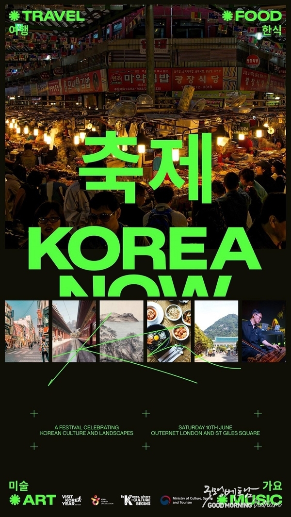 카지노 룰렛 사이트