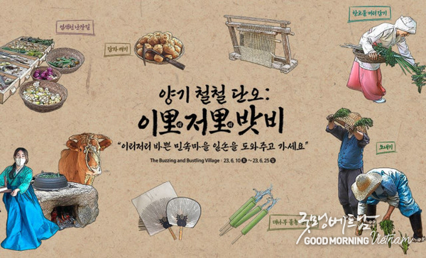 온라인 카지노 합법 사이트