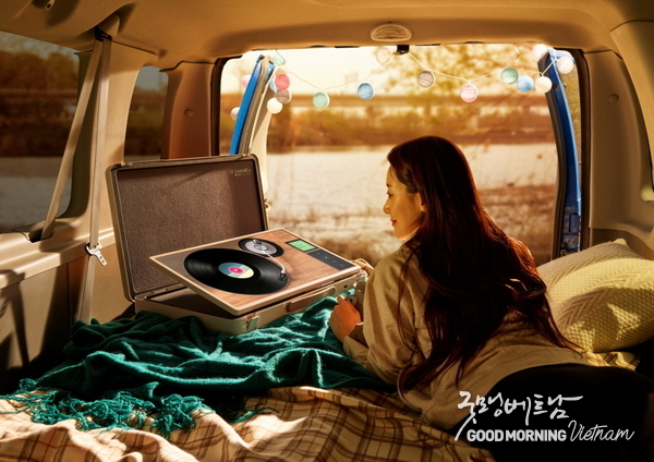 온라인 카지노