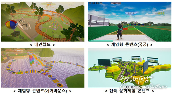 에볼루션 카지노 사이트