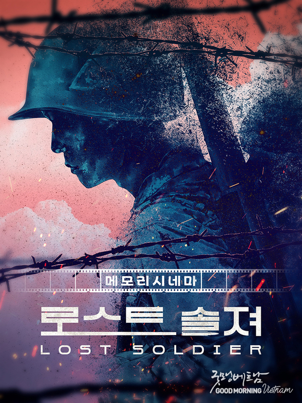 온라인 카지노 추천