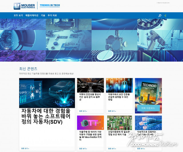 온라인 카지노 합법 사이트