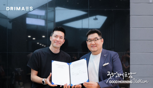카지노 사이트 추천