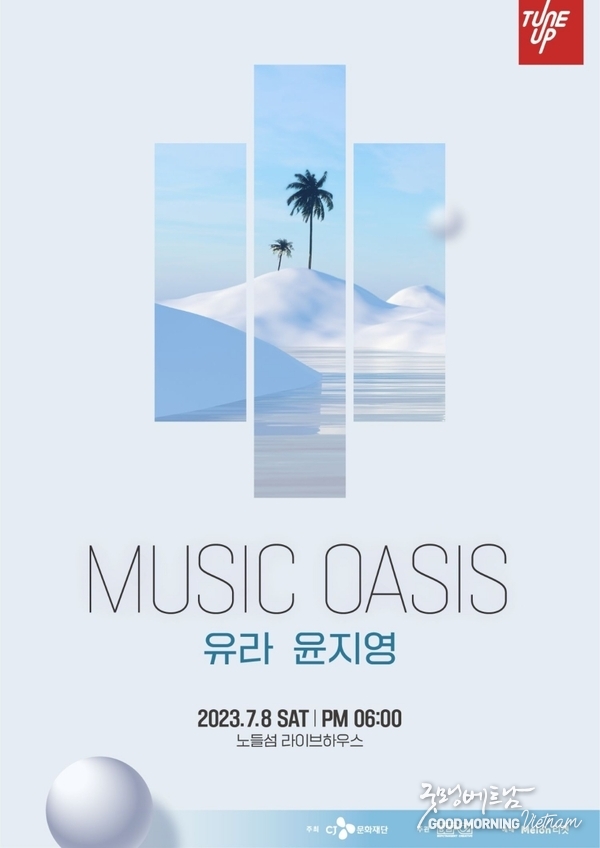 온라인 카지노 합법 사이트