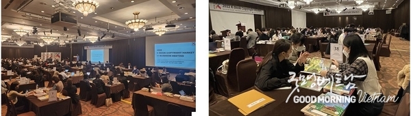 카지노사이트