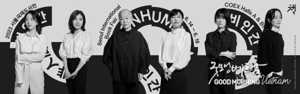 카지노 룰렛 사이트