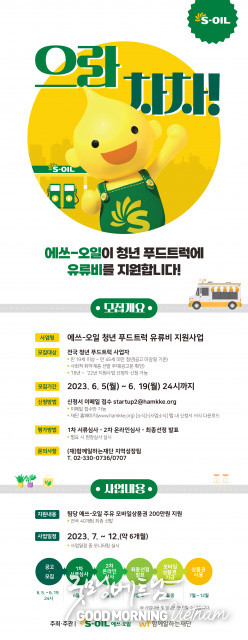 카지노 룰렛 사이트