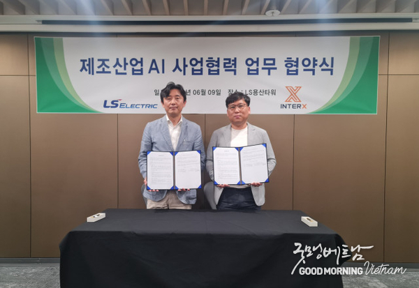 꽁 머니 카지노 3 만