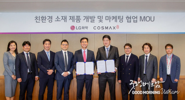 메이저사이트