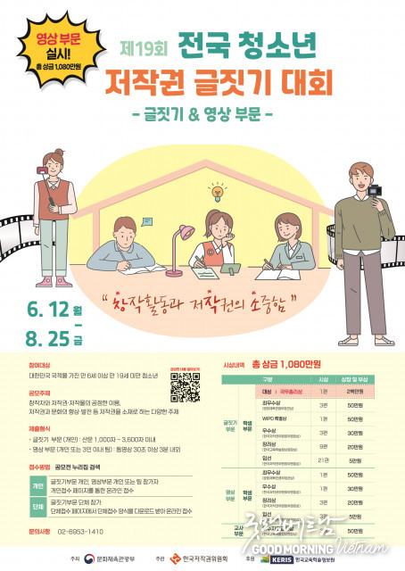 카지노 게임