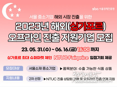 카지노사이트