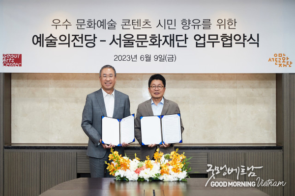 온라인 카지노 합법 사이트