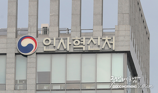 카지노 게임