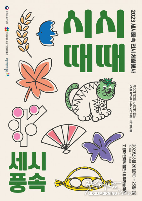 카지노