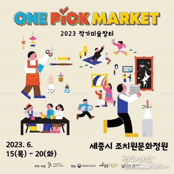 꽁 머니 카지노 3 만