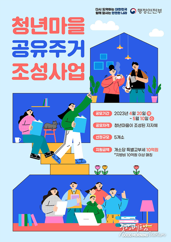 카지노 룰렛 사이트