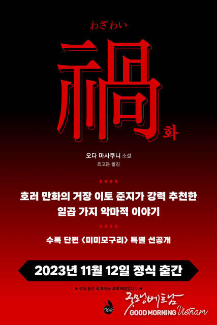 카지노
