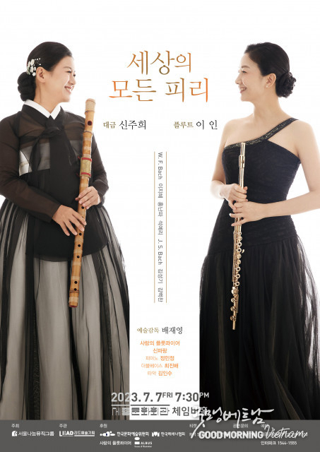 샌즈 카지노 사이트