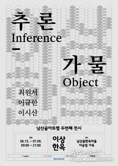 우리 카지노