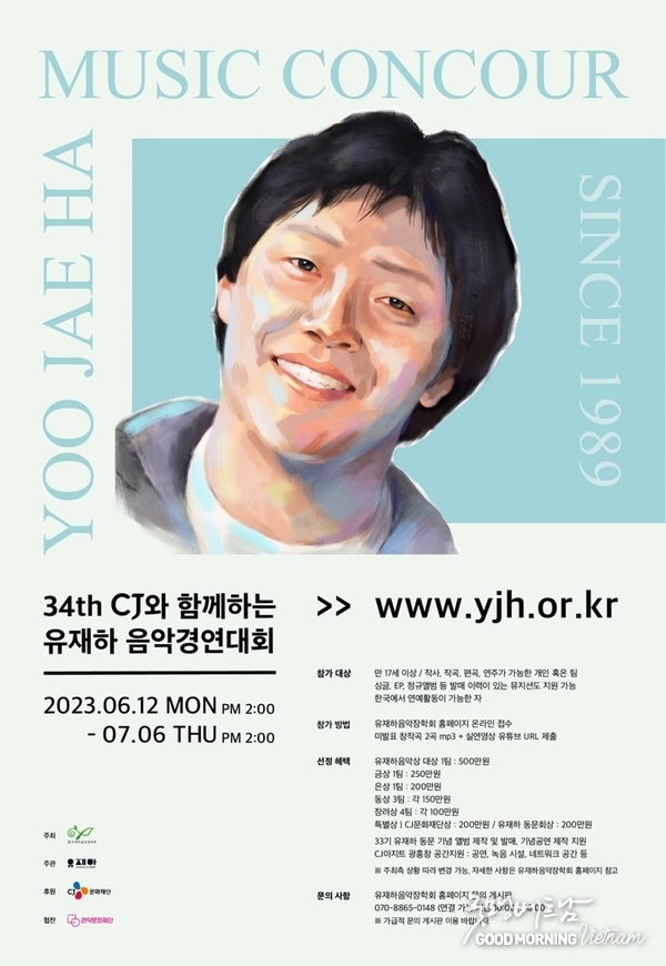 카지노 게임