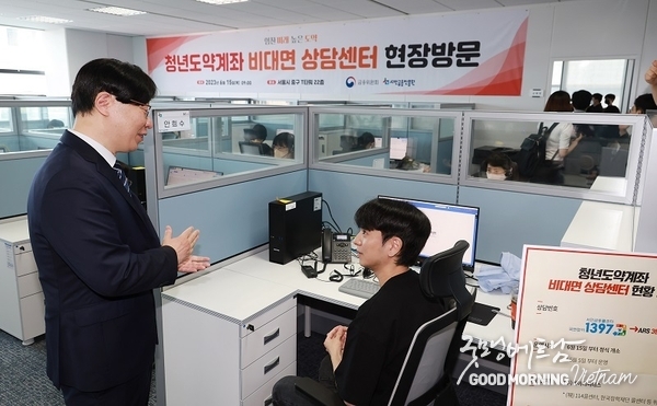 카지노 커뮤니티