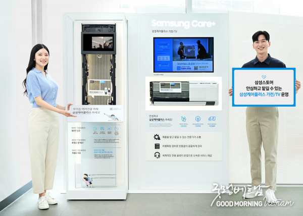 온라인 카지노 합법 사이트