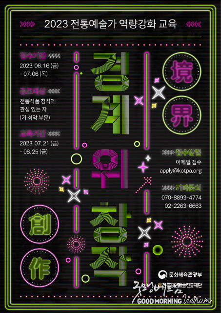 메이저사이트