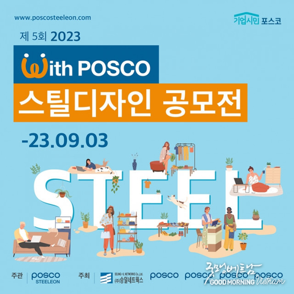 카지노 사이트 추천