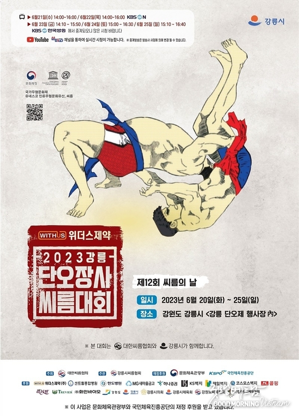 메이저사이트