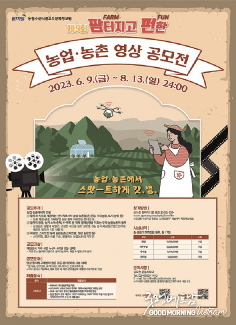 카지노 게임