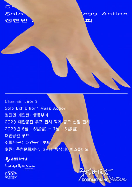 카지노 사이트 추천