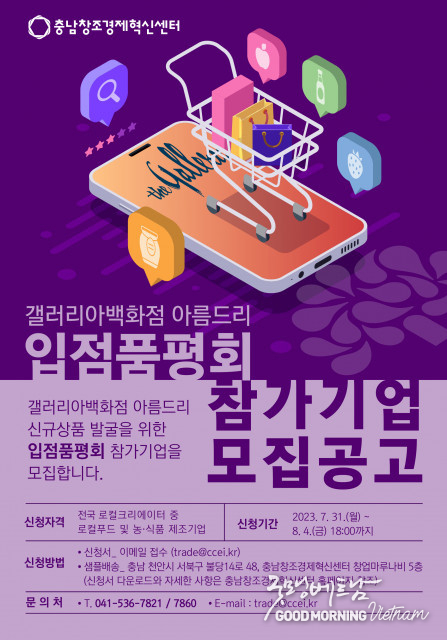 카지노 룰렛 사이트