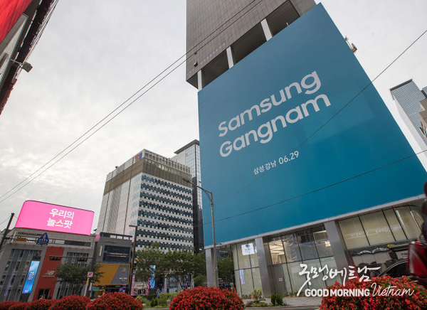 카지노사이트