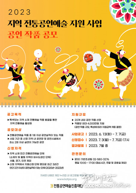 카지노 사이트 추천