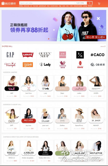 카지노
