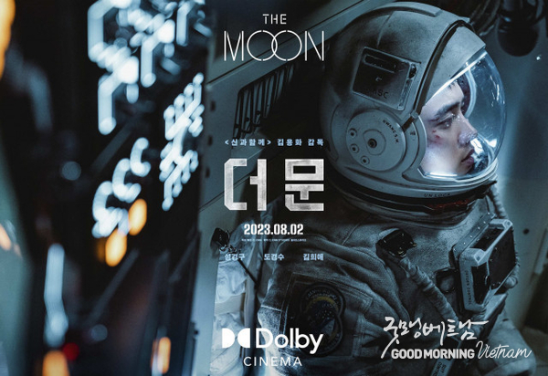 메이저사이트