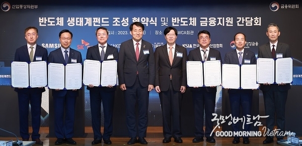 카지노 게임