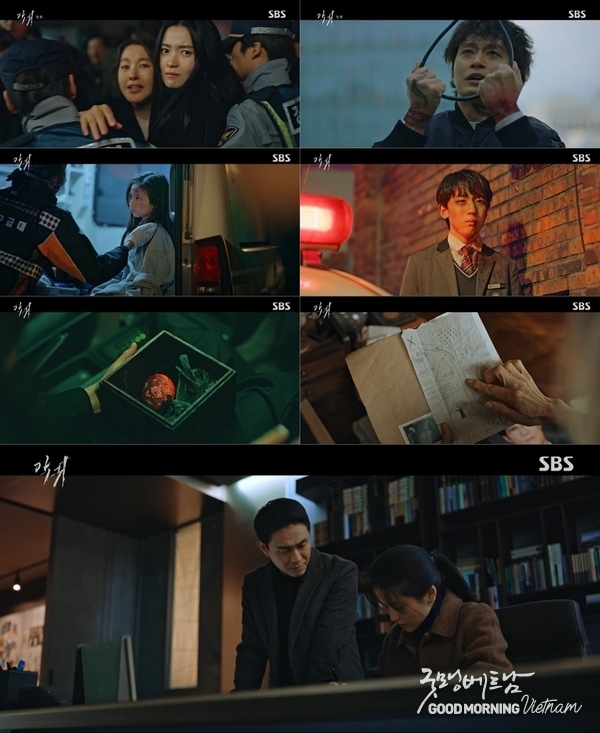 카지노 사이트 추천