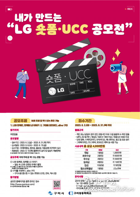 온라인 카지노 합법 사이트
