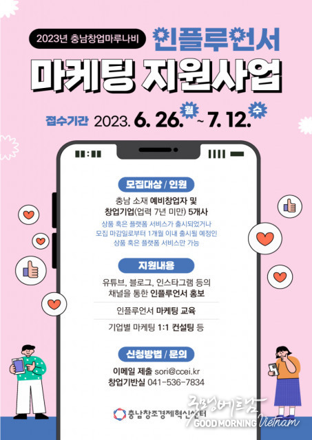 카지노 커뮤니티
