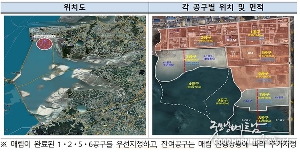 꽁 머니 카지노 3 만