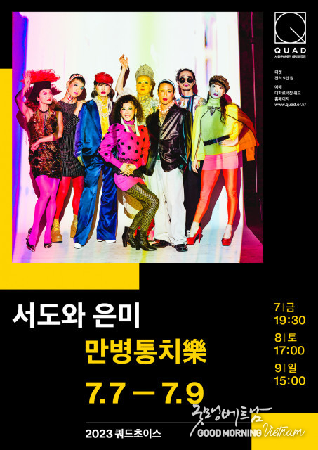 카지노 사이트 추천