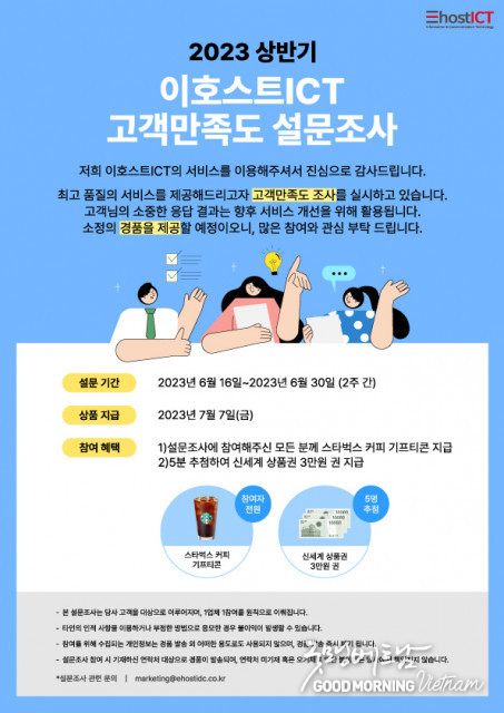 카지노사이트