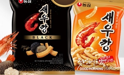 메이저사이트