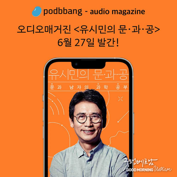 카지노 사이트 추천