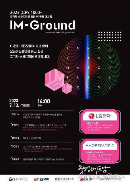 에볼루션 카지노 사이트