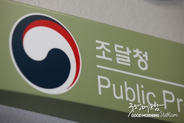 메이저사이트